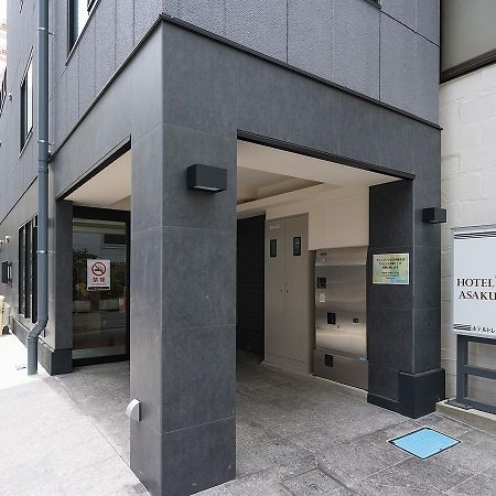 Hotel Trend Asakusa Annex Tokyo Esterno foto