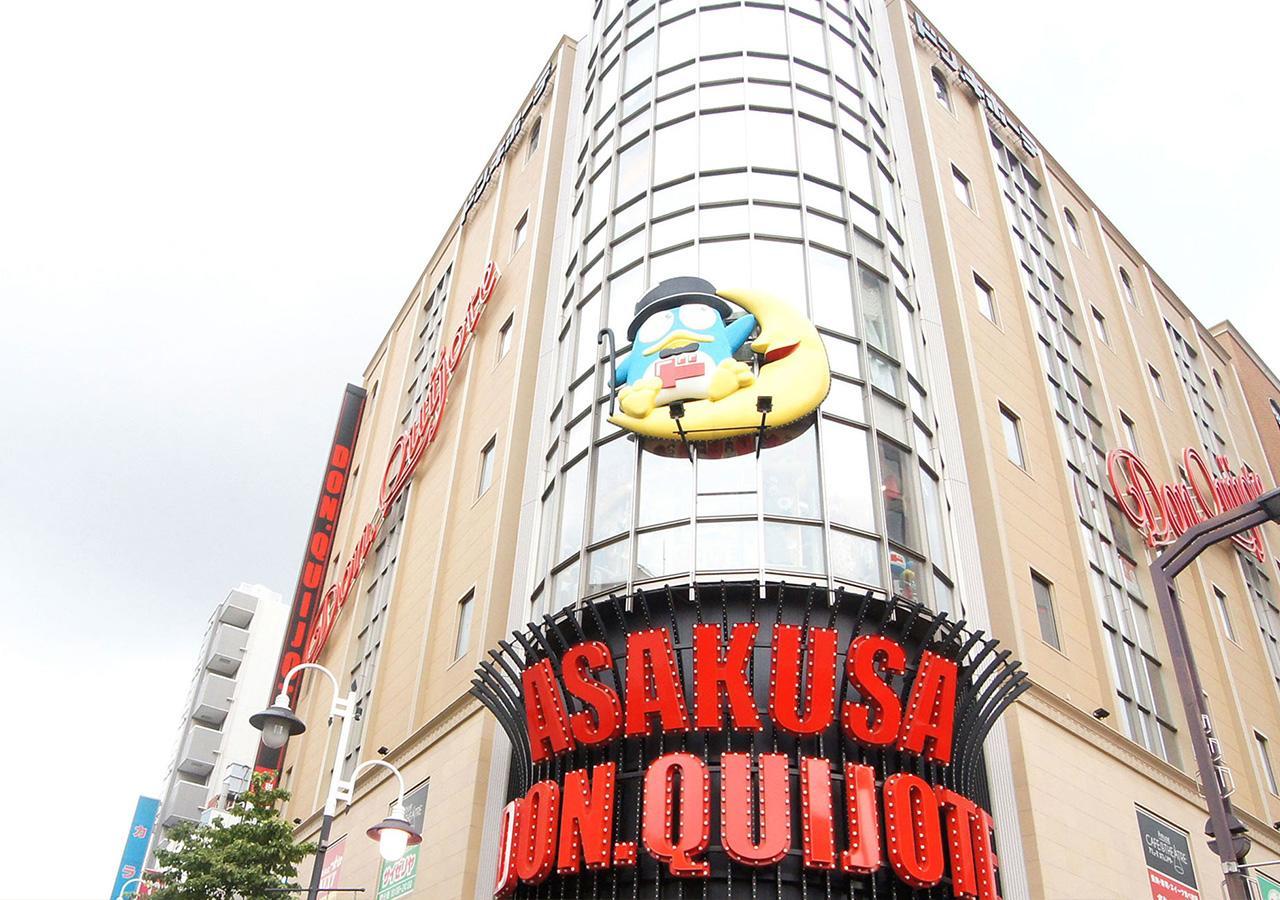 Hotel Trend Asakusa Annex Tokyo Esterno foto