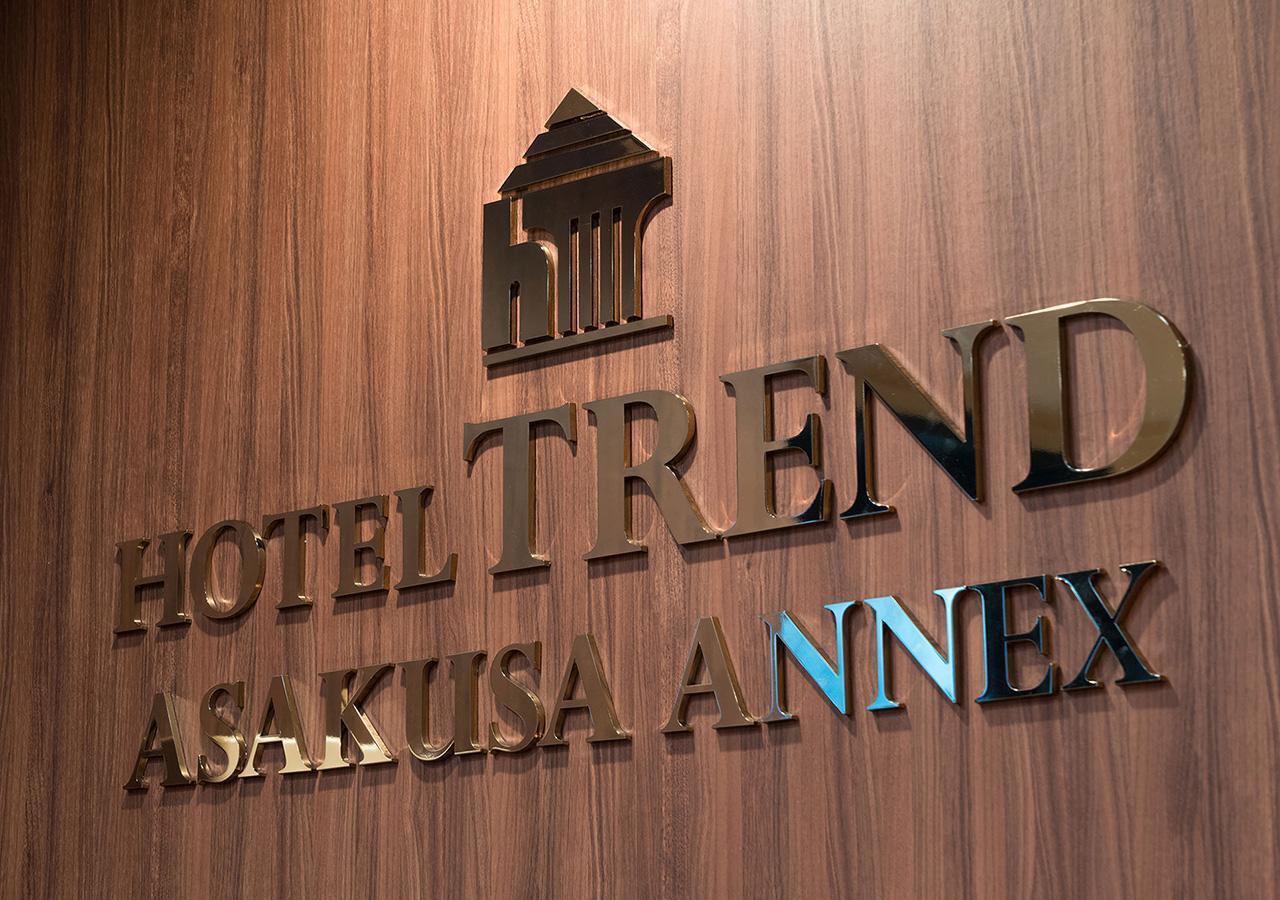 Hotel Trend Asakusa Annex Tokyo Esterno foto