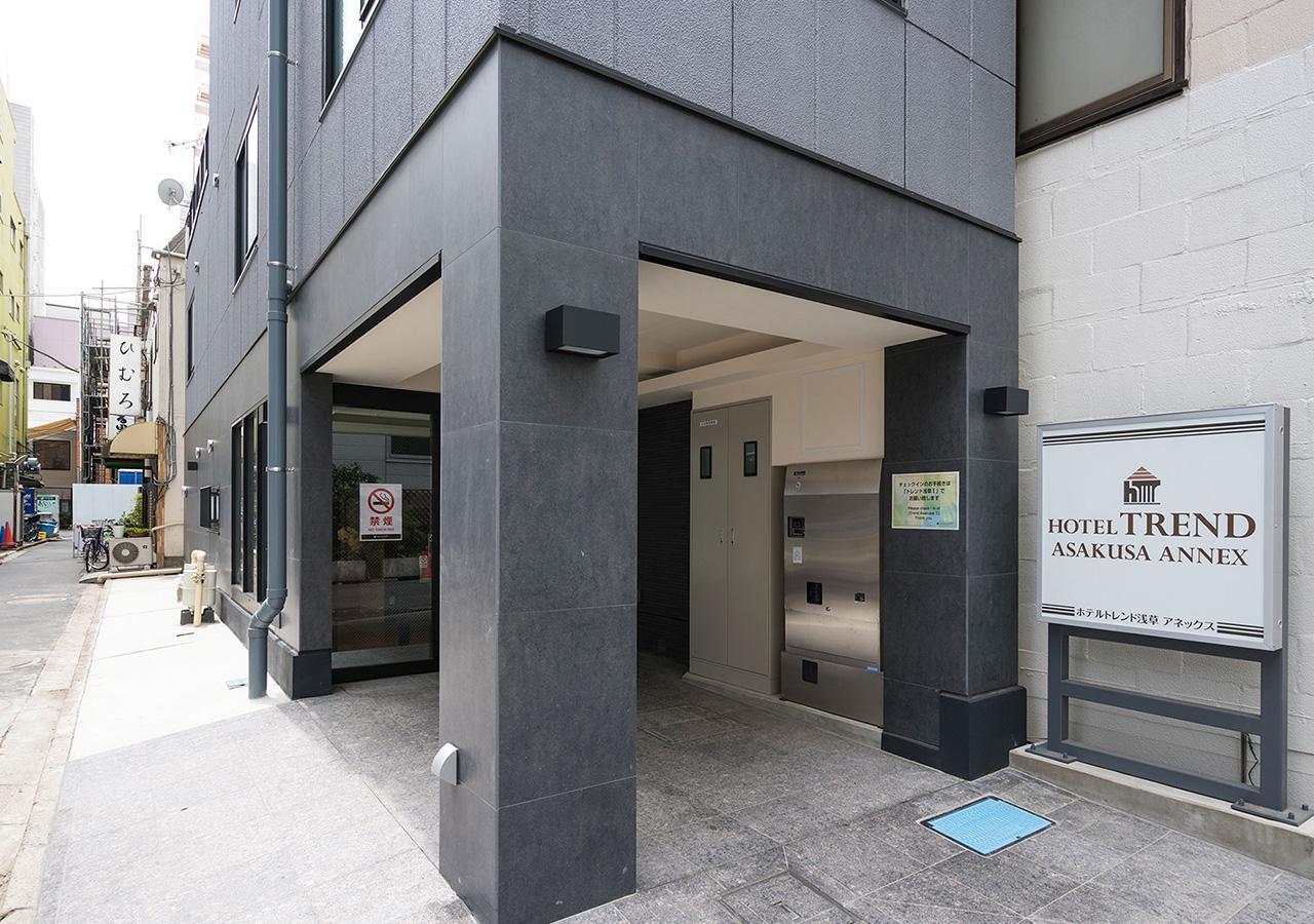 Hotel Trend Asakusa Annex Tokyo Esterno foto